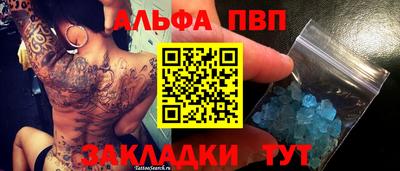 МДМА Первоуральск