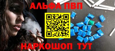 МДМА Первоуральск