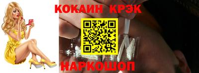 марихуана Партизанск
