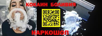 прущие грибы Пенза