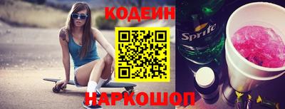МДМА Первоуральск