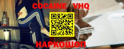 прущие грибы Пенза