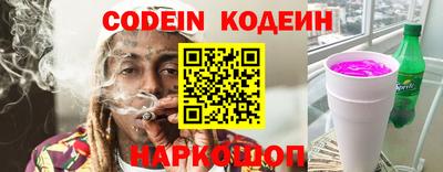 МДМА Первоуральск