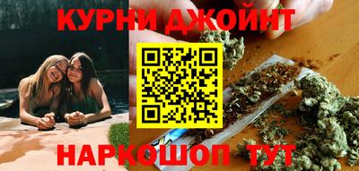 МДМА Первоуральск