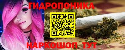 МДМА Первоуральск