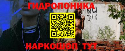 МДМА Первоуральск