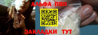 МДМА Первоуральск