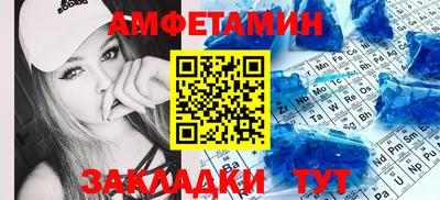 МДМА Первоуральск