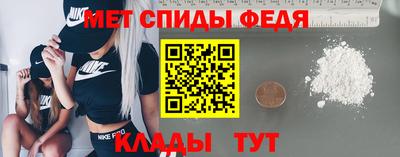 МДМА Первоуральск