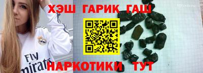 МДМА Первоуральск