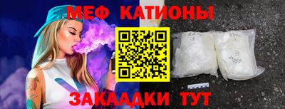 МДМА Первоуральск